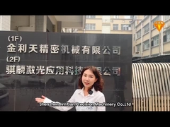 Anodized CNC মিলিং মেশিনিং অংশ লেদ কাস্টম অ্যালুমিনিয়াম CNC বাঁক অংশ